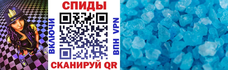 Амфетамин VHQ Тейково