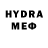 MDMA кристаллы AGA BRO