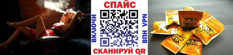 где найти наркотики  Тейково  кракен как войти  Бутират бутандиол 