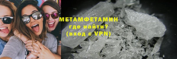 mix Арсеньев