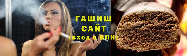 дурь Аркадак