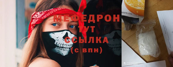 дурь Аркадак