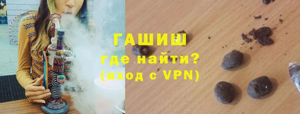 mix Арсеньев
