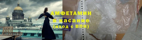mix Арсеньев