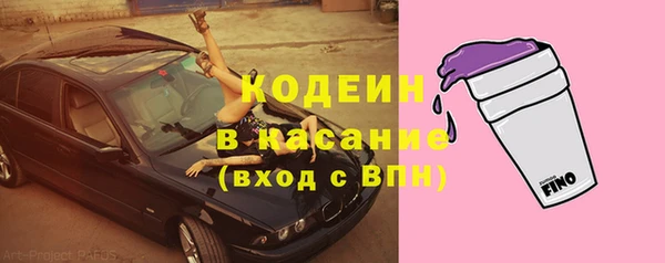 дурь Аркадак