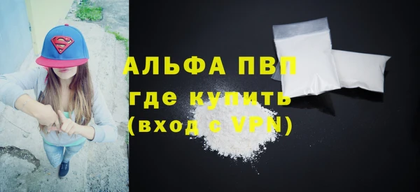 mix Арсеньев