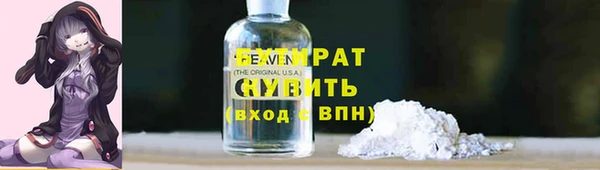 дурь Аркадак