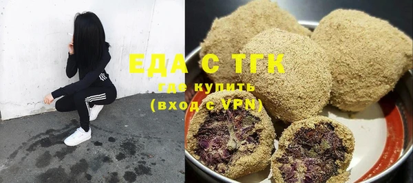 mix Арсеньев