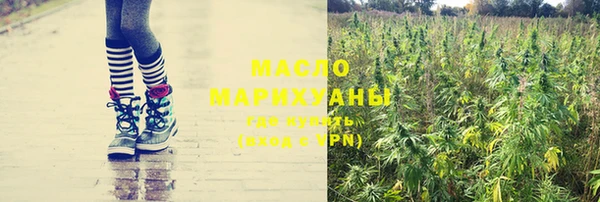 дурь Аркадак