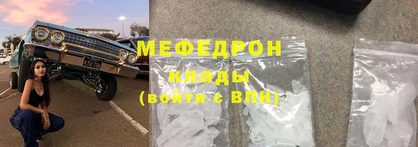 дурь Аркадак