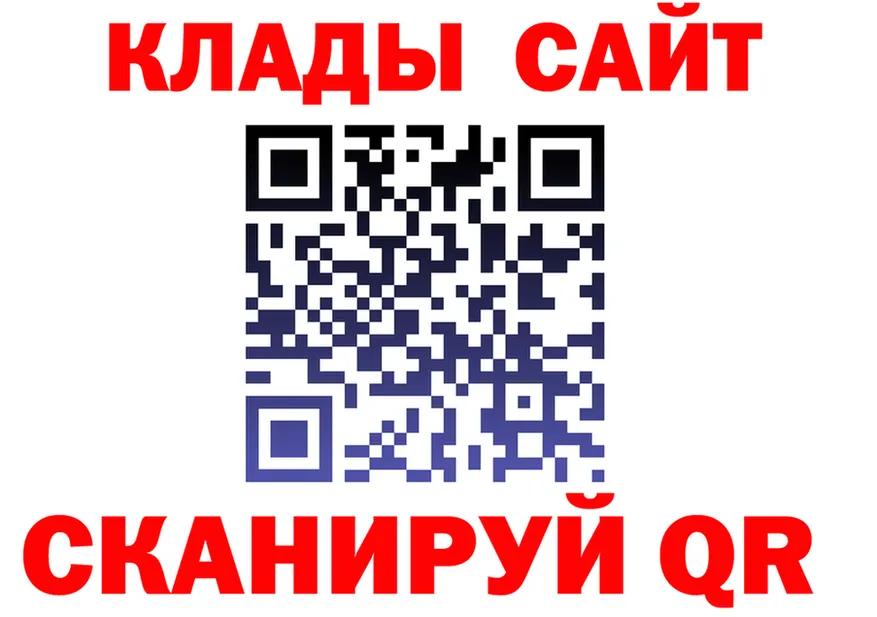 АМФ 98% ТОР это blacksprut Тейково
