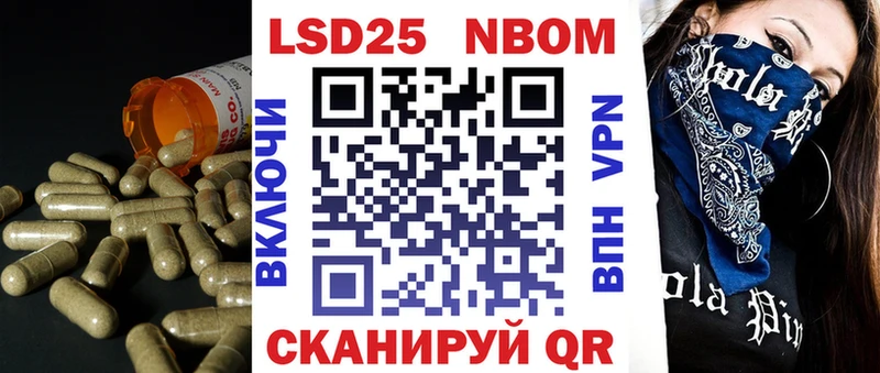 ЛСД экстази ecstasy  где купить наркоту  Тейково 