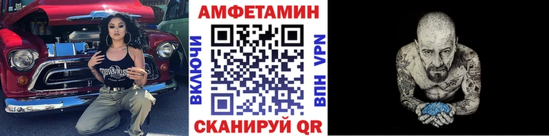 darknet официальный сайт  hydra   Тейково  Метамфетамин Methamphetamine 