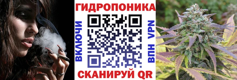 Бошки марихуана марихуана Тейково